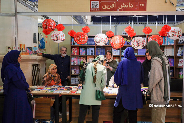 سی و پنجمین نمایشگاه کتاب در مصلی تهران| تصاویر
