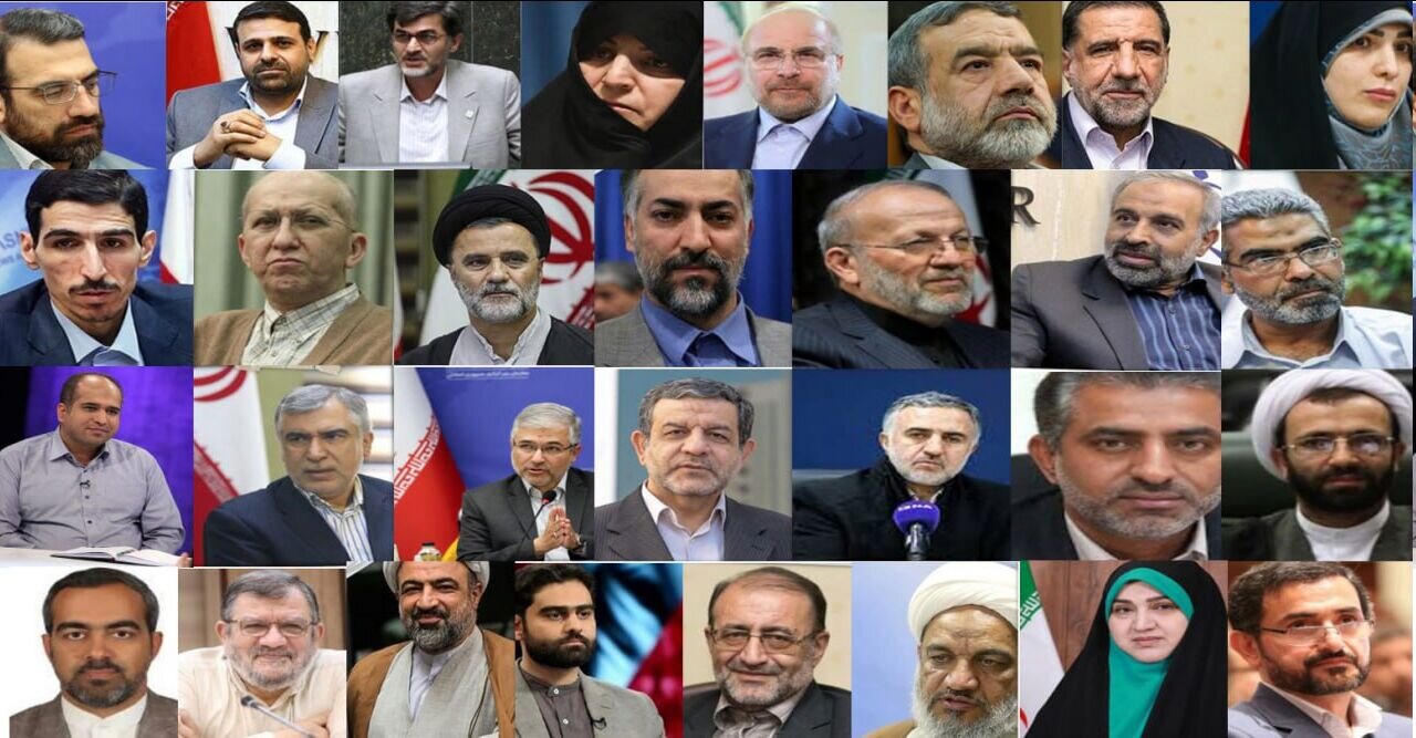 لیست برنده تهران