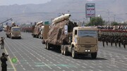 مهم‌ترین موشک‌های یمنی کدامند؟