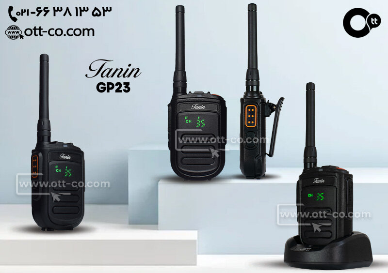 نمایندگی فروش بیسیم طنین Tanin GP800 GP900 GP23