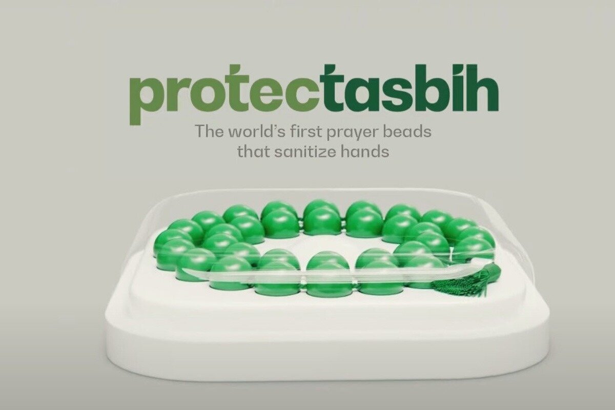 توزیع تسبیح ضدعفونیکننده دست در مراسم حج امسال | این تسبیح یکبارمصرف نیست | جنس تسبیح جدید چیست؟