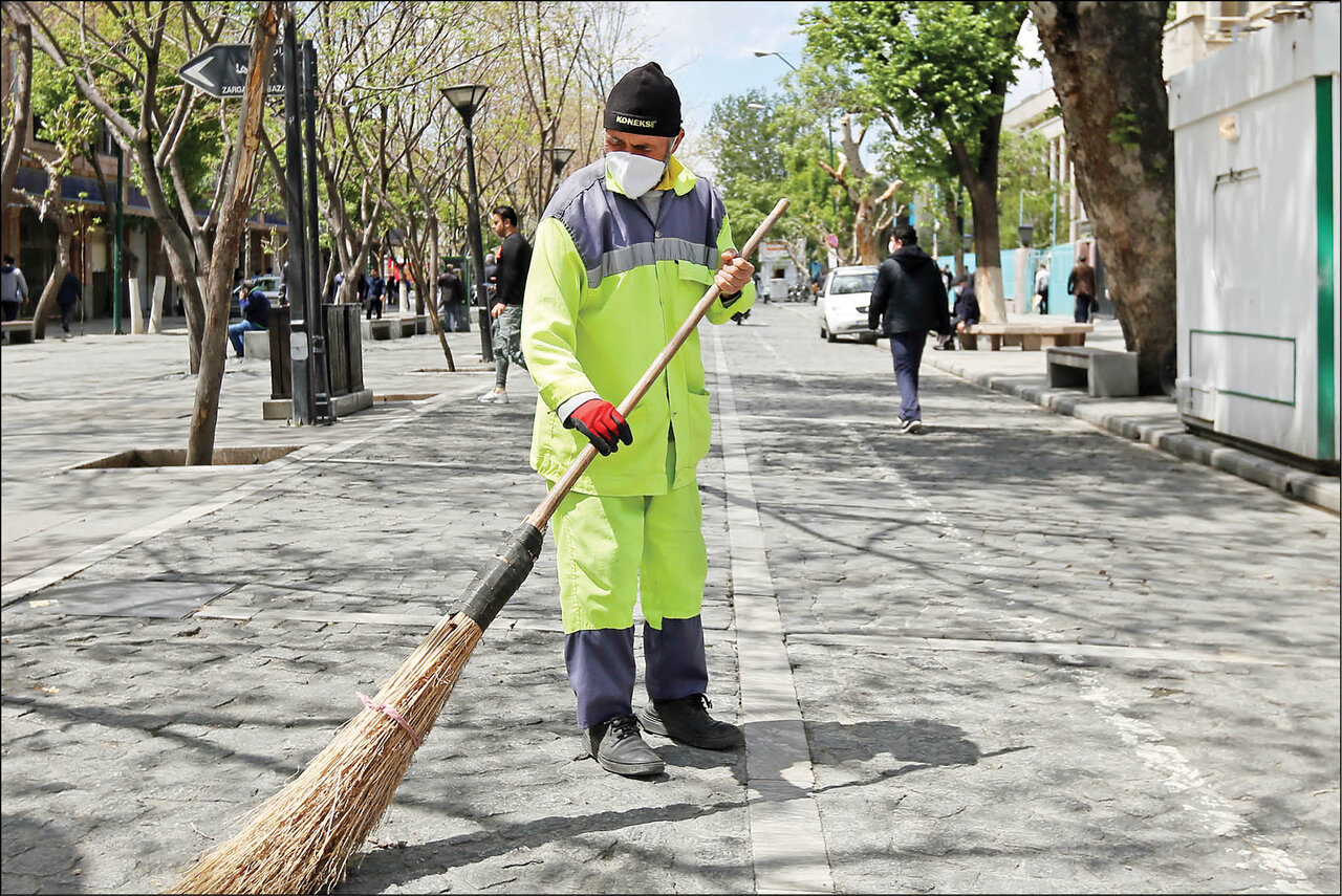 نظافت شهری