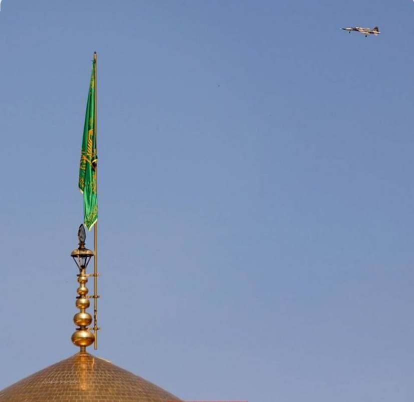 طواف جنگنده ارتش ایران برفراز گنبد منور رضوی | عکس