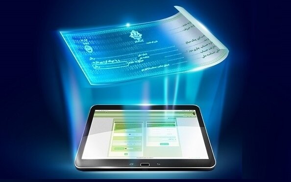 چگونه چک دیجیتال بگیریم؟ | ۱۱ مزیت چک دیجیتال را ببینید چک دیجیتال