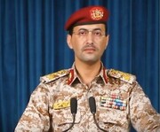 انصارالله یمن به ناو هواپیمابر آیزنهاور حمله کرد