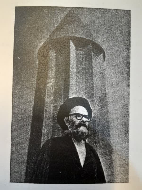 تاریخ تهران به روایت روحانی تهرانپژوه