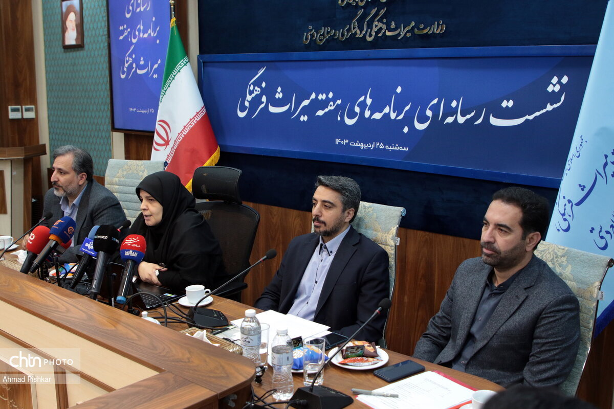 برنامه های هفته میراث فرهنگی اعلام شد | رونمایی از آخرین محموله استردادی الواح هخامنشی در تهران و برپایی جشن سالروز آزادسازی خرمشهر در خوزستان