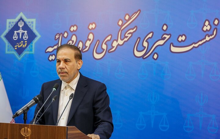 افزایش افشاگری ها و انتشار اسناد درباره چهره‌های مشهور و مسئولان ؛ واکنش قوه قضاییه