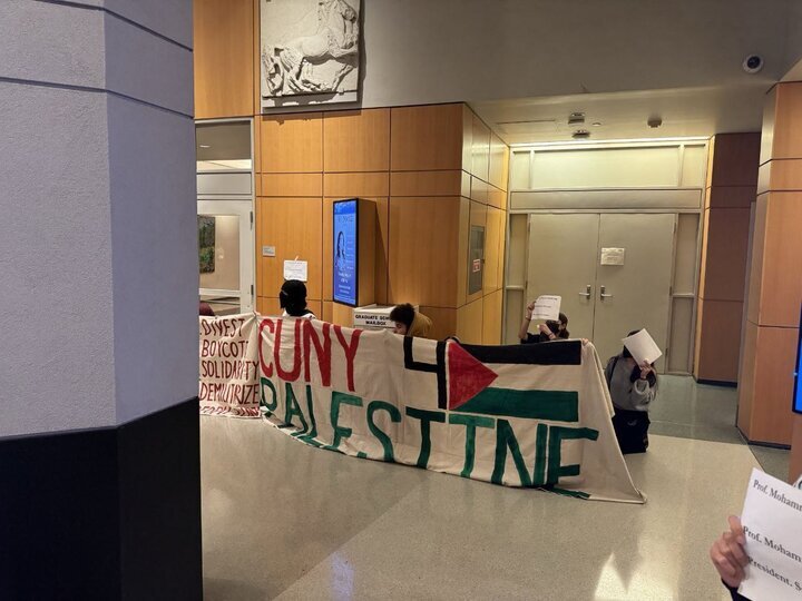 تغییر نام کتابخانه دانشگاه نیویورک به کتابخانه الاقصی | تصاویر