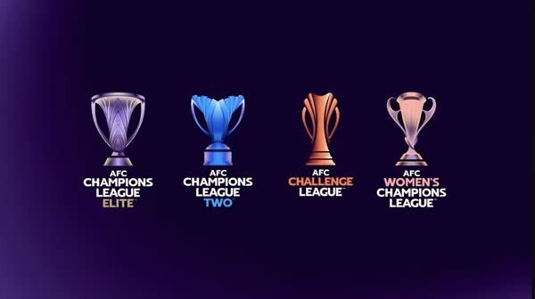 خبر مهم درباره تغییر جام های قهرمانی آسیا | سیر تا پیاز لیگ نخبگان و سهمیه ایران