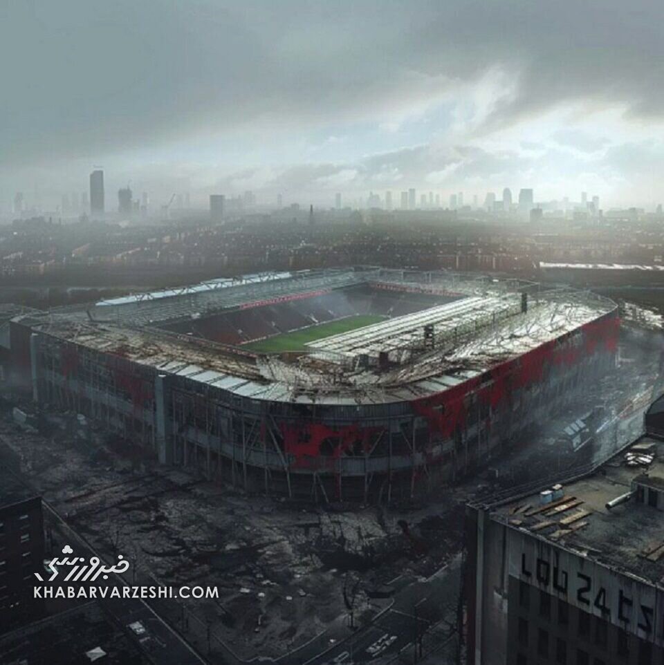 اولترافورد