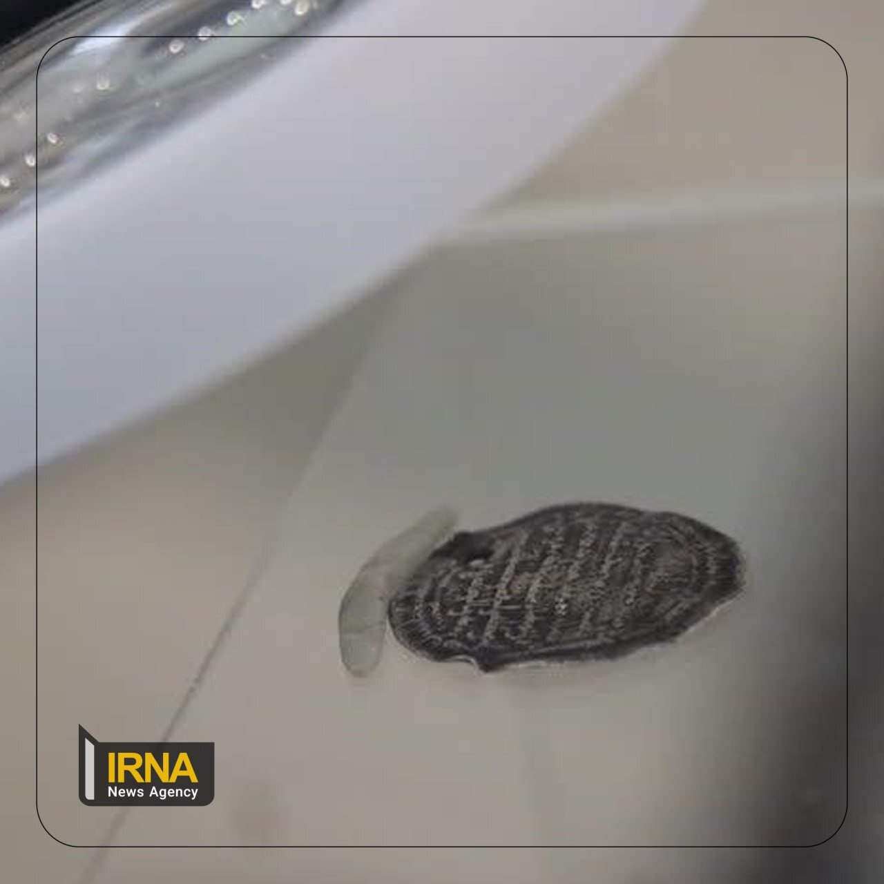 سکه ولایتعهدی امام رضا (ع) در مشهد رونمایی شد | عکس