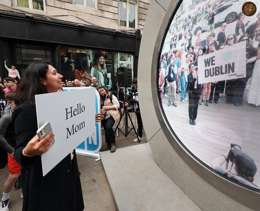 دریچه شیطان از نیویورک به دوبلین!