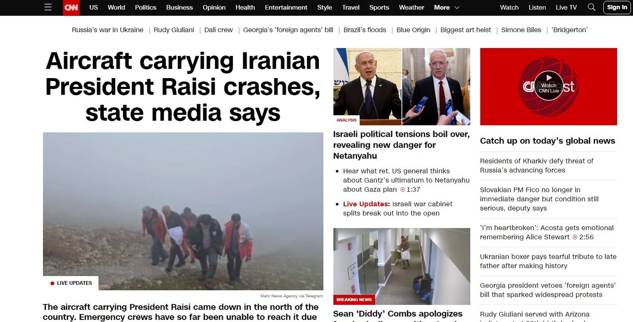 سرخط خبری رسانه های جهان: در جست و جوی رئیس جمهور ایران