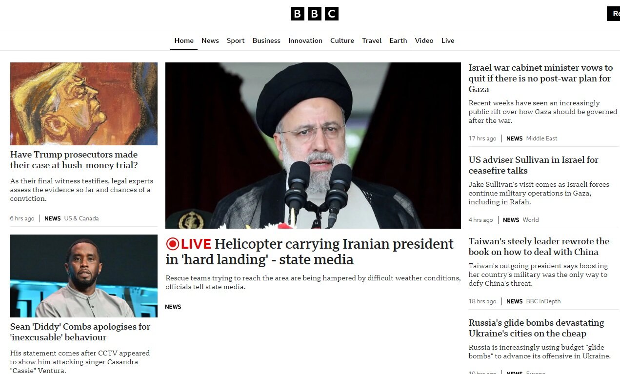 سرخط خبری رسانه های جهان: در جست و جوی رئیس جمهور ایران