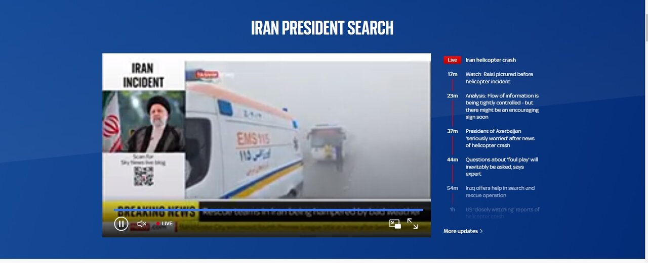 سرخط خبری رسانه های جهان: در جست و جوی رئیس جمهور ایران