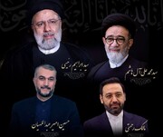 اعلام زمان تشییع پیکر مطهر شهید رئیسی در تبریز و قم 