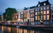 هتل های پر فروش آمستردام