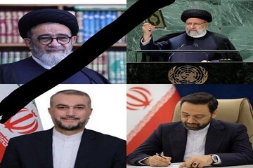 بازتاب منطقه‌ای و جهانی شهادت رئیس‌جمهور و مقامات ارشد ایران