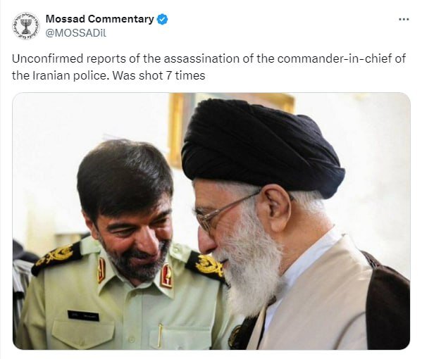 فوری | تکذیب خبر ترور فرمانده فراجا + جزئیات