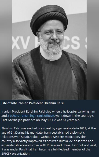 بازتاب منطقهای و جهانی شهادت رئیسجمهور و مقامات ارشد ایران