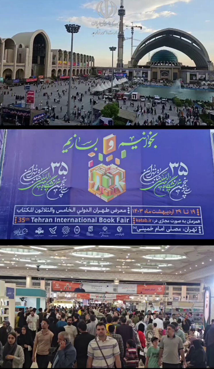 آن روی سکه مرد دیپلماسی!