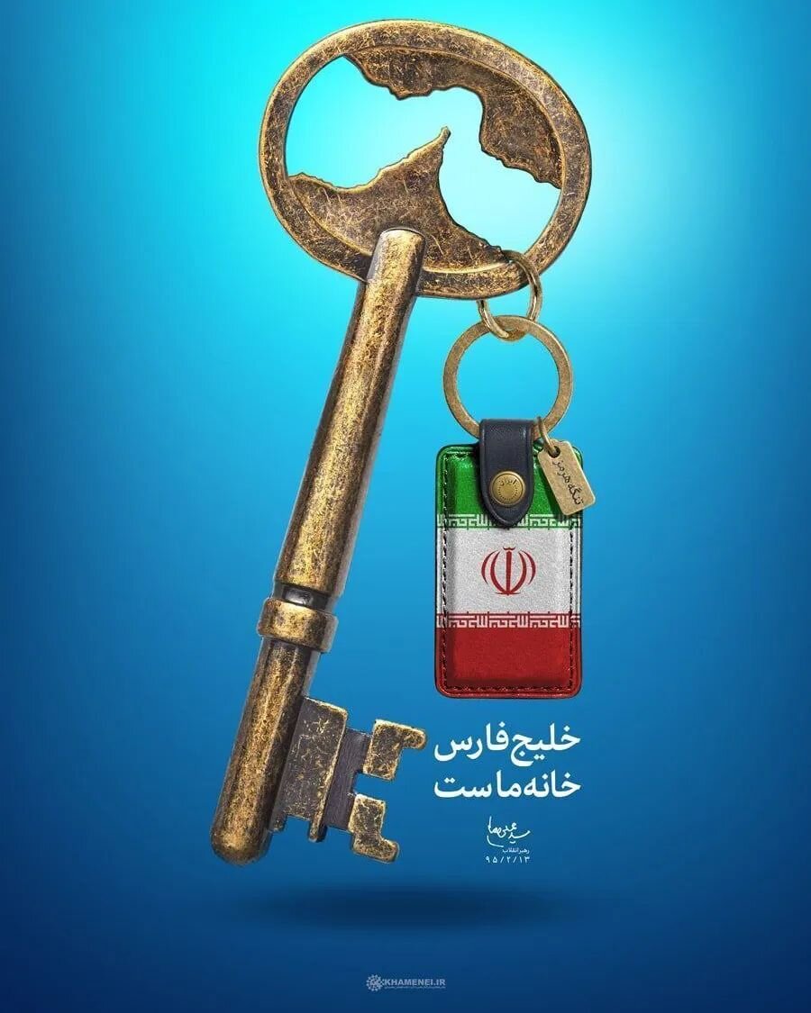 آن روی سکه مرد دیپلماسی!