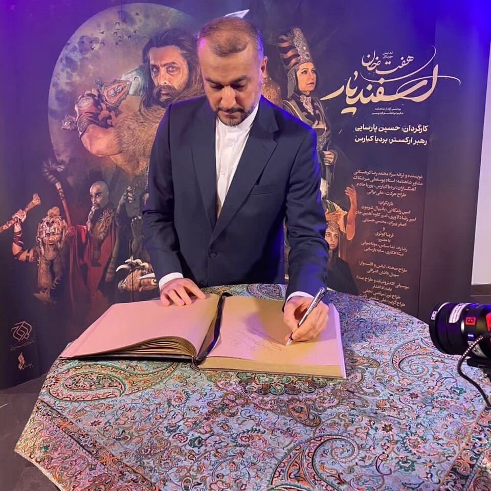 آن روی سکه مرد دیپلماسی!