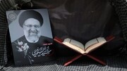 ببینید| حال و هوای مصلی تهران در مراسم وداع با پیکر رئیس جمهور شهید و همراهانش | عزاداری مقامات دولتی