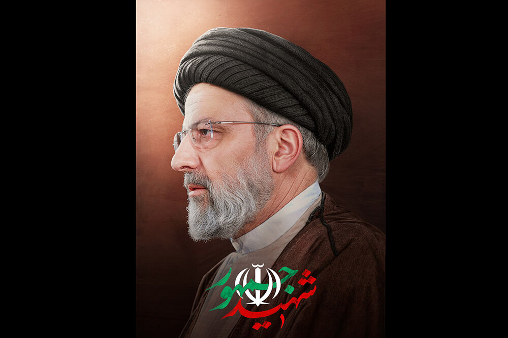 نقش های هنرمندان برای سید شهیدان خدمت، شهید رئیسی | ببینید