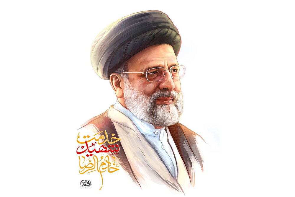 نقش های هنرمندان برای سید شهیدان خدمت، شهید رئیسی | ببینید