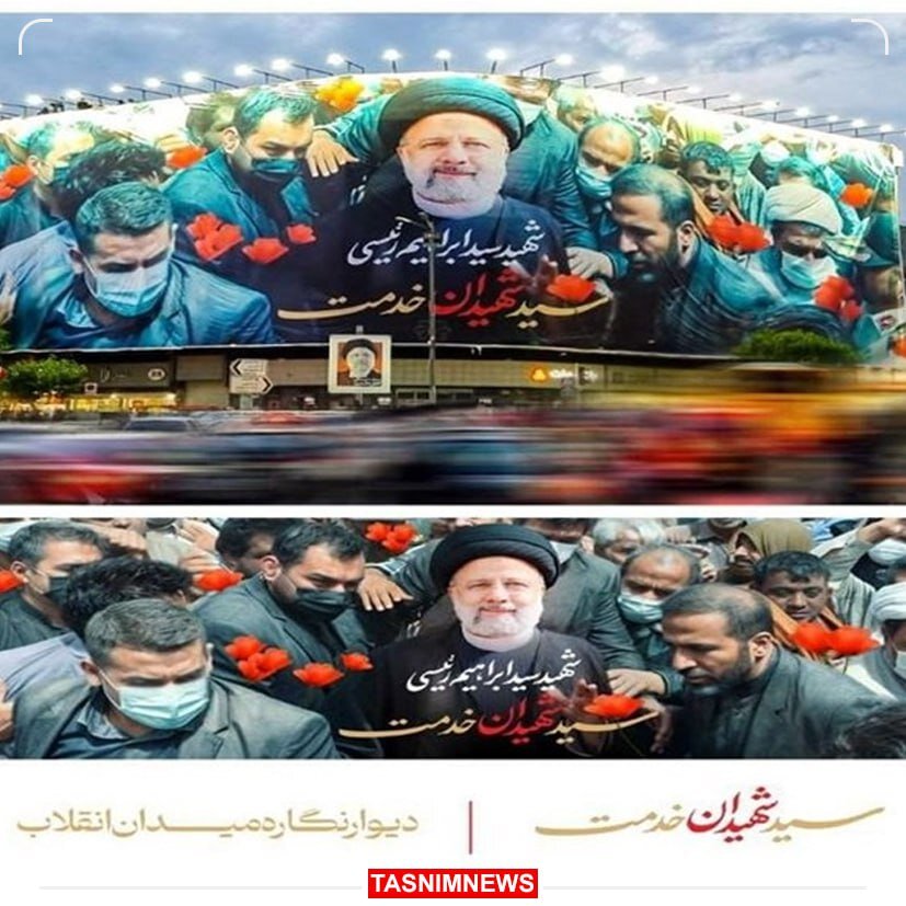 دیوارنگاره‌های جدید میدان انقلاب و میدان ولیعصر منقش به تصویر شهدای خدمت | تصاویر