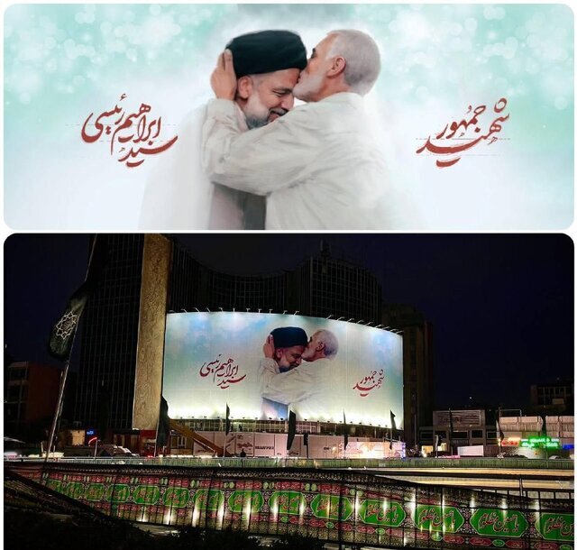 دیوارنگارههای جدید میدان انقلاب و میدان ولیعصر منقش به تصویر شهدای خدمت | تصاویر