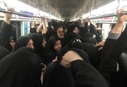 اطلاعیه شرکت بهره برداری مترو تهران درباره ایستگاه‌های تئاتر شهر و انقلاب