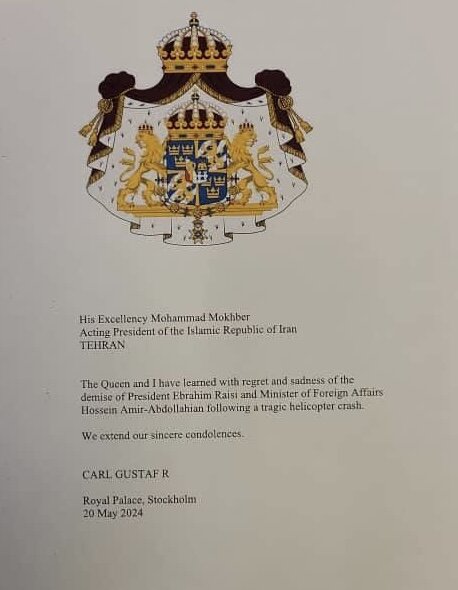 پیام تسلیت پادشاه و ملکه سوئد به ایران + عکس