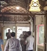 باران سقف بازار تاریخی ارومیه را تخریب کرد + فیلم | حجم ورود آب به بازار ارومیه را ببینید