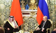 اظهارات بی‌سابقه پادشاه بحرین درباره ایران | ۲ سیگنال جدید در روابط ایران و دولت‌های عربی چه بود؟