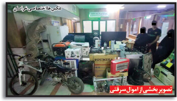 دستگیری زن تبهکار معروف به کماندو | زایمان متهم هنگام بازجویی | نقشه عجیب زن جوان برای فرار از بیمارستان