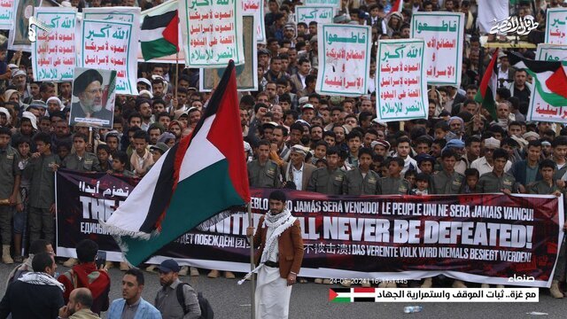 تصاویر شهید رئیسی در تجمع میلیونی مردم یمن برای حمایت از فلسطین