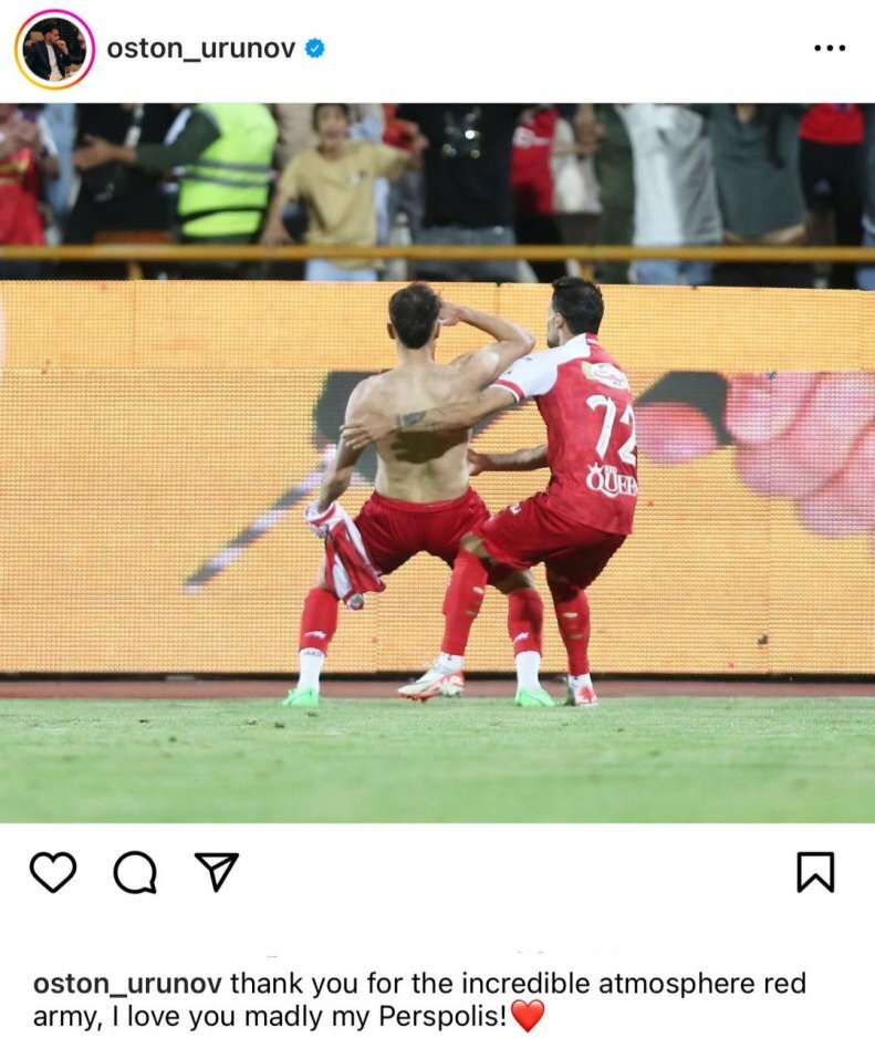 ستاره خارجی: دیوانهوار پرسپولیس را دوست دارم + عکس