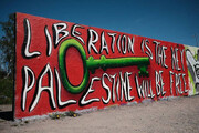 دیوارنگاری خاص در سوئد در حمایت از فلسطین و غزه | تصاویر