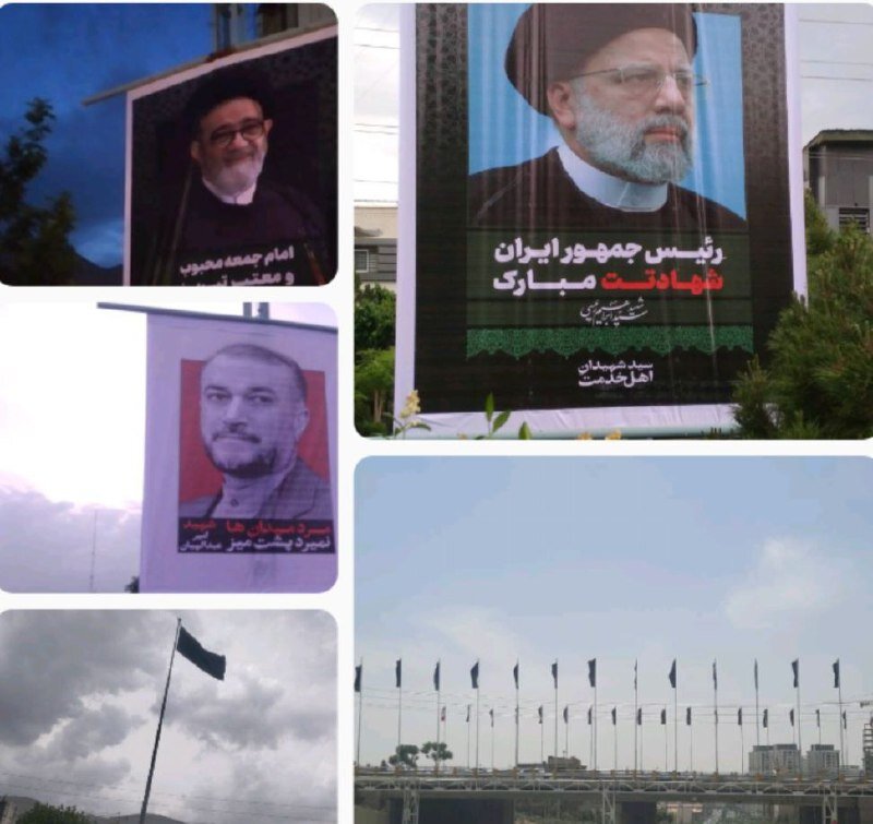 شهر در فراق «شهید جمهور» سیاهپوش است