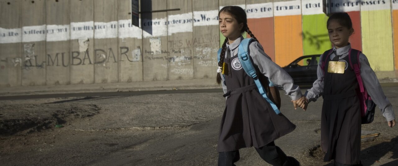 اینجا دیگر کسی فارغ التحصیل نمی شود