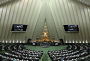 افتتاحیه مجلس دوازدهم ؛ مقامات بلندپایه در قاب های متفاوت |‌ تصاویر