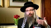 خاخام یهودی: تاکنون چنین مراسم تشییعی ندیده بودم | ویدئو