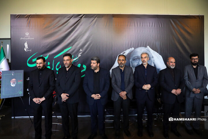 برگزاری یادبود شهید جمهور، خادم فرهنگ و هنر در تالار وحدت
