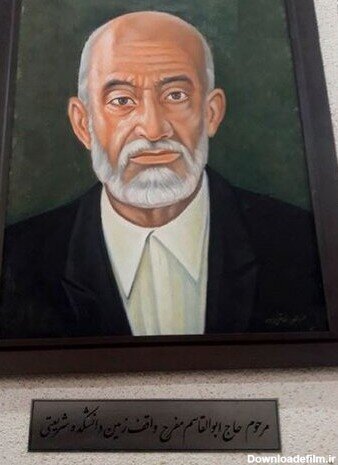 ترخیص از بیمارستان به شرط پوشیدن لباس نو