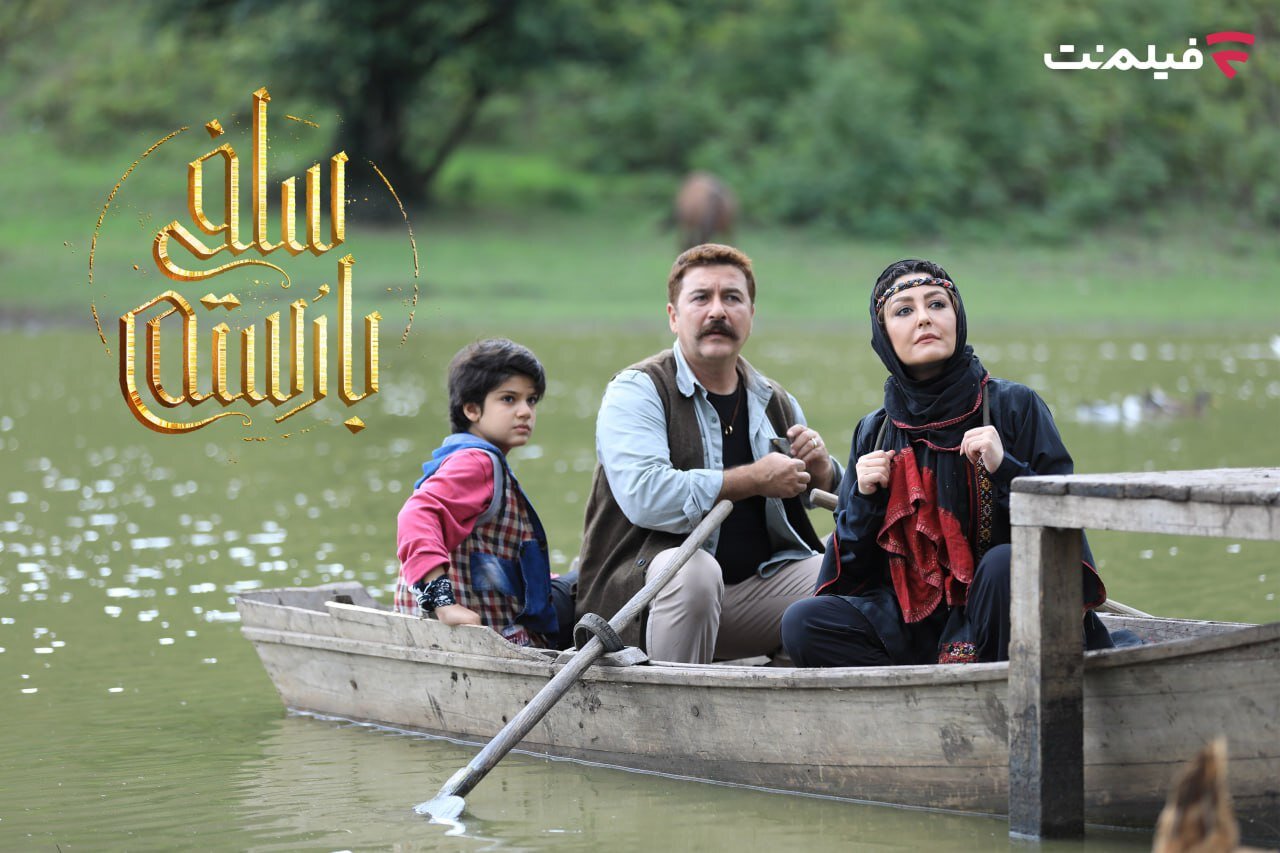 ماجرای دختر ۱۰ سالهای که رازهای عجیب پدرش را کشف میکند + تصاویر | اکران آنلاین «سلفی با رستم»