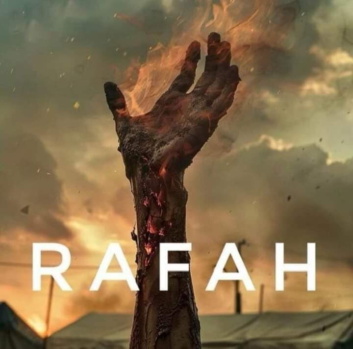 رفح در آتش | تصاویر