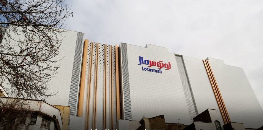 کارخانه بازیکنسازی فوتبال تهران اینجا بود | کشف قلعهنویی در زمین خاکی نازیآباد